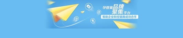 捷瑞纺织原料：捷瑞纺织原料